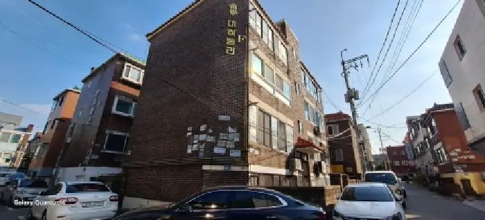 인천광역시 남동구 남촌동