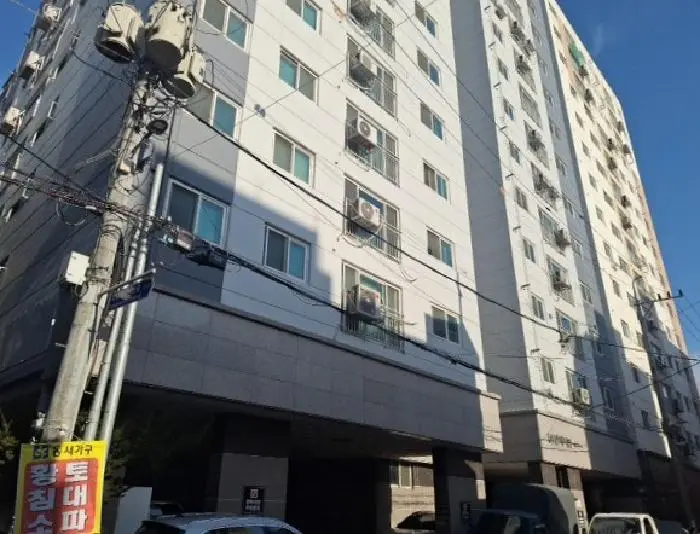 물건 사진 1