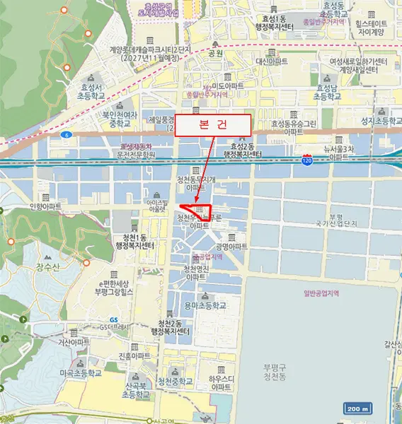 물건 사진 8