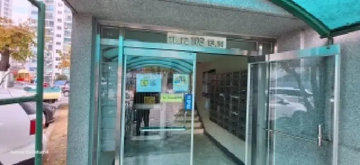 물건 사진 1