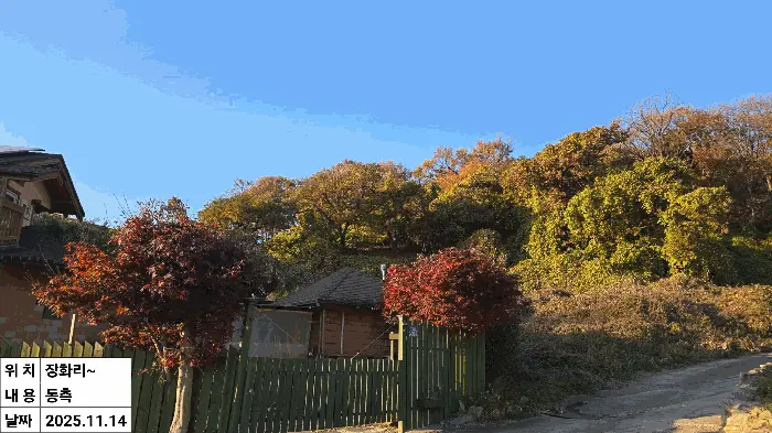 물건 사진 13