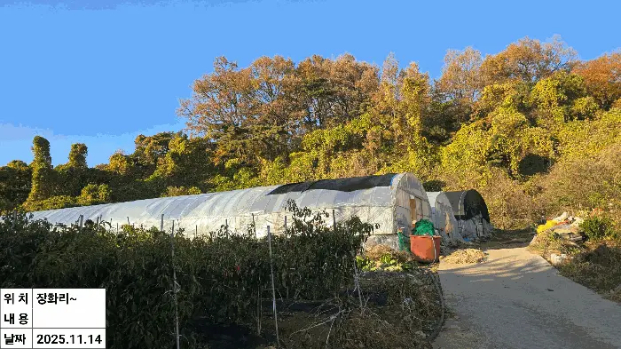 물건 사진 8