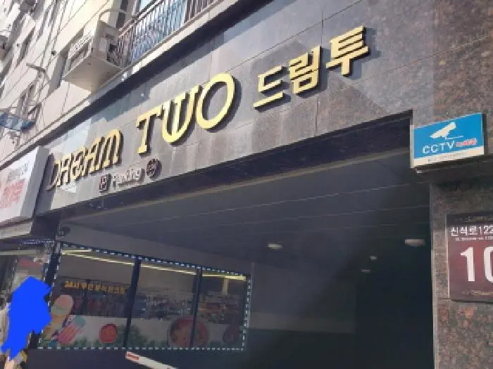 물건 사진 1