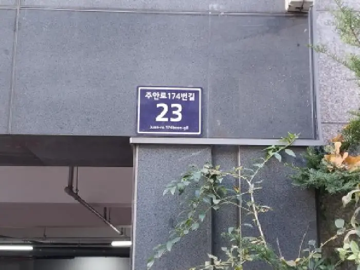 물건 사진 1