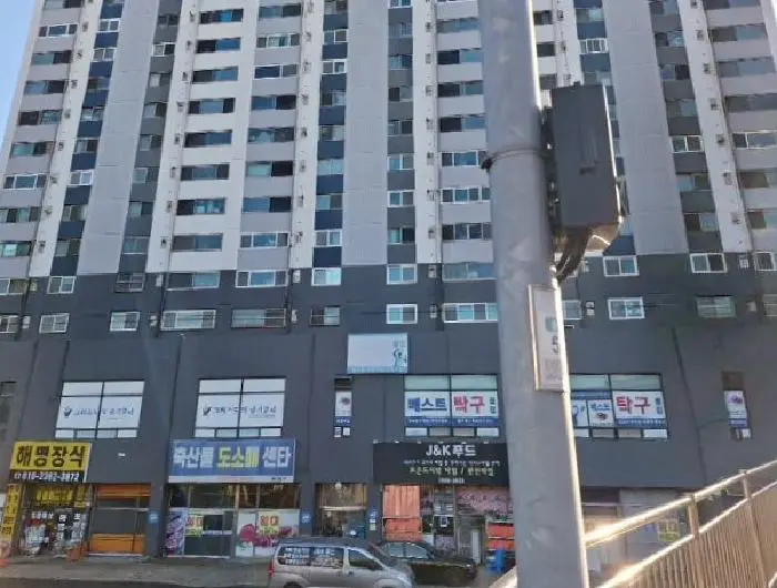 물건 사진 1