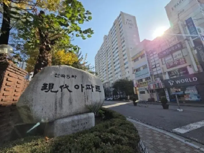 물건 사진 1