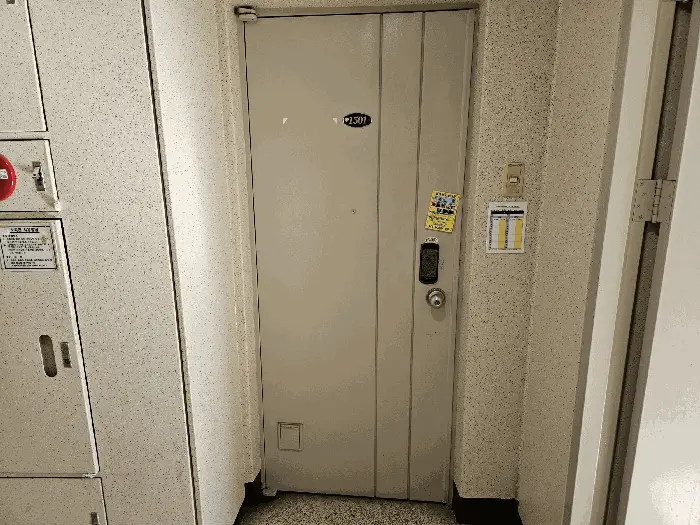 물건 사진 12