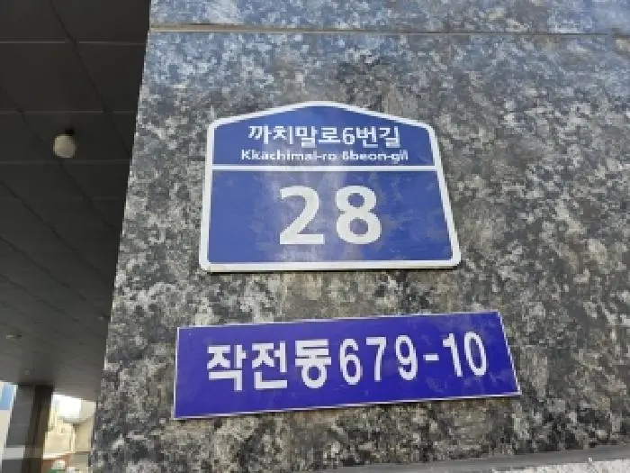 물건 사진 3