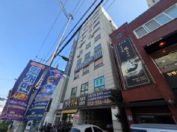 물건 사진 1