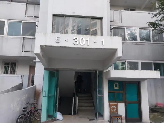 물건 사진 3