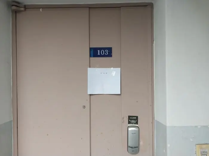 물건 사진 4