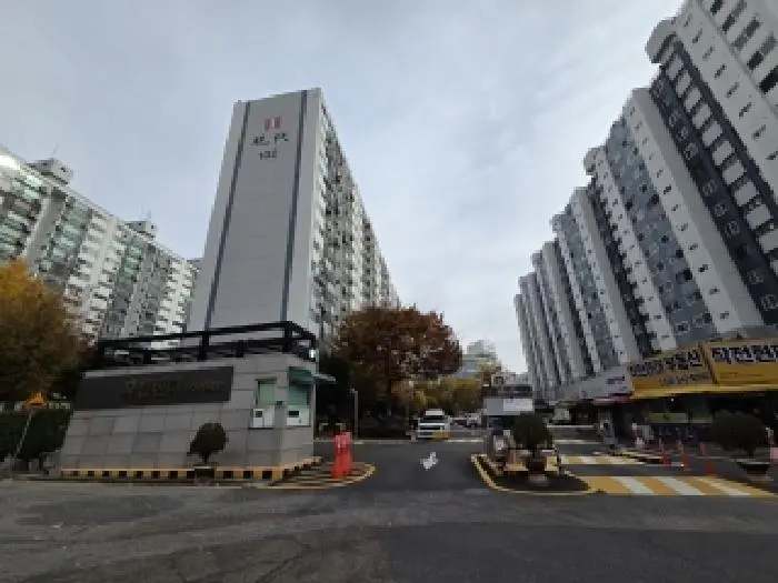 물건 사진 1