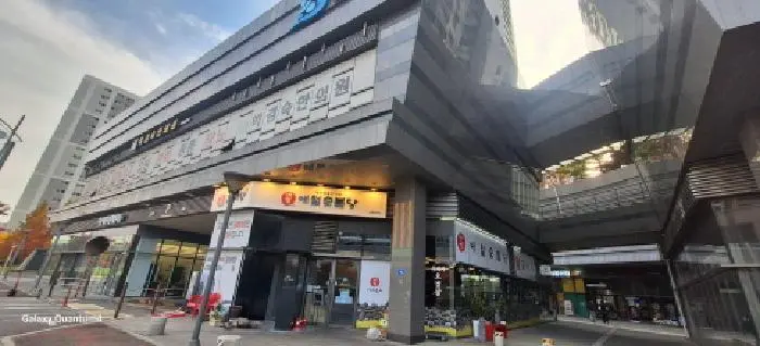 물건 사진 1
