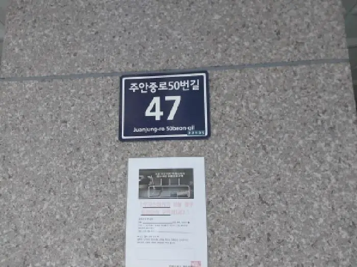 물건 사진 1