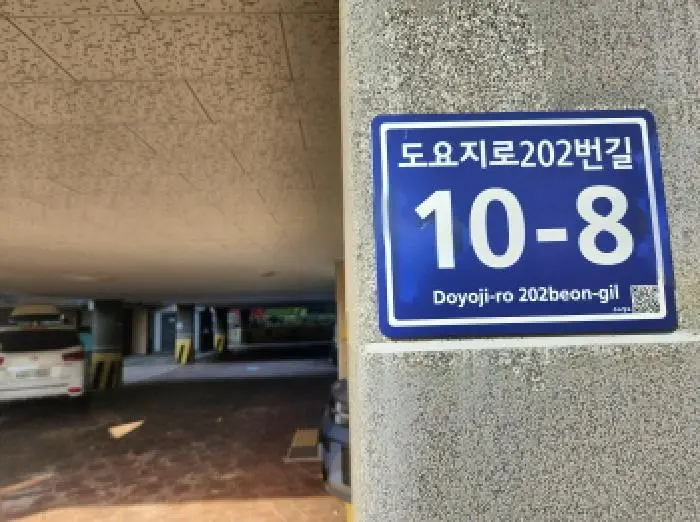 물건 사진 1
