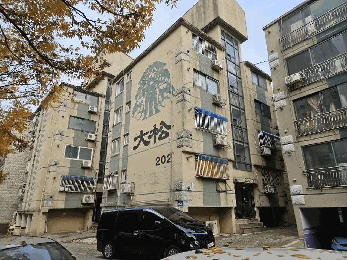 물건 사진 6