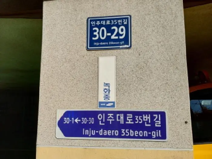 물건 사진 1