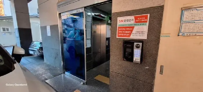 물건 사진 4