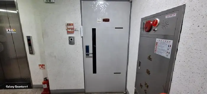 물건 사진 5