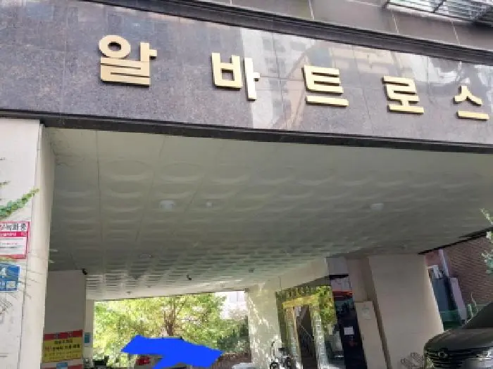 물건 사진 1
