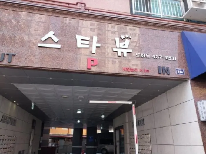 물건 사진 1