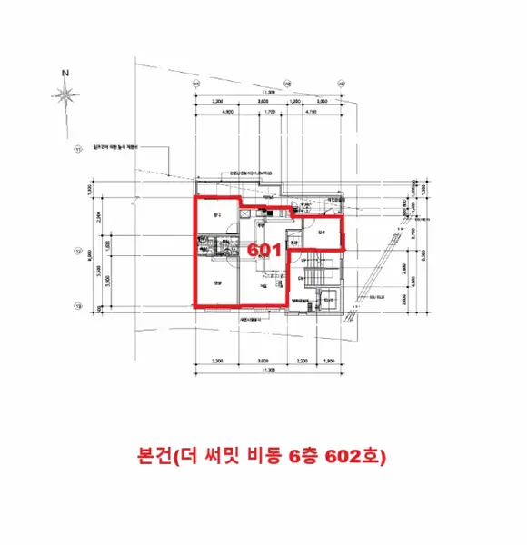 물건 사진 14