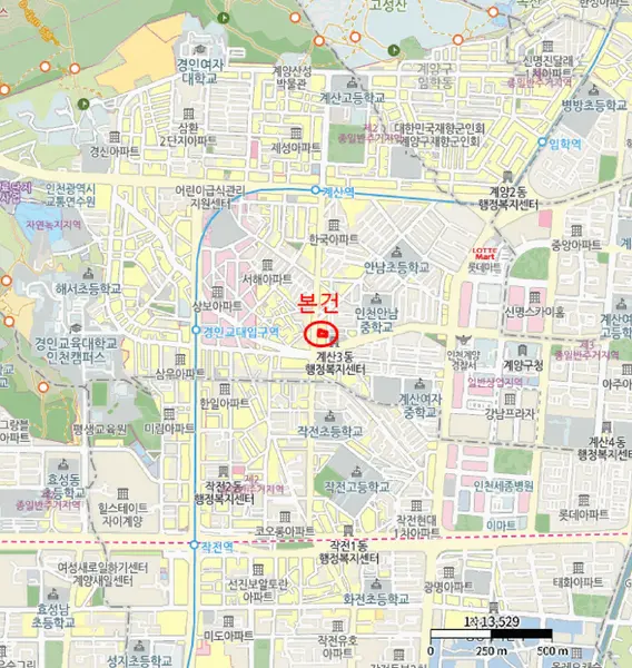 물건 사진 7