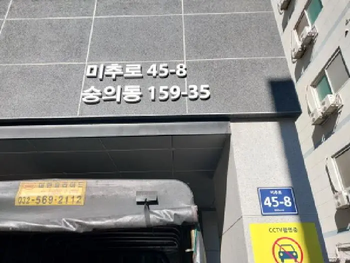 물건 사진 1