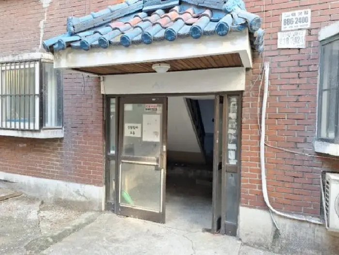물건 사진 1