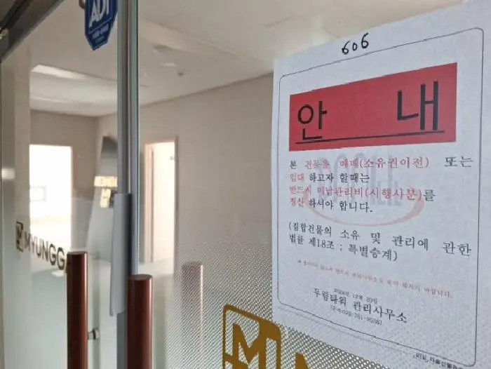 물건 사진 1