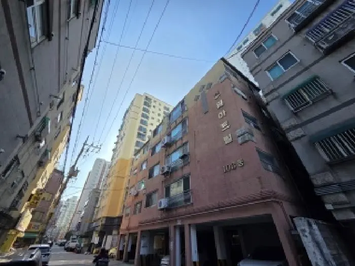 물건 사진 1