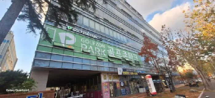 물건 사진 1