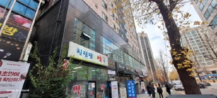 물건 사진 1