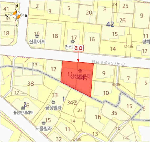 물건 사진 5