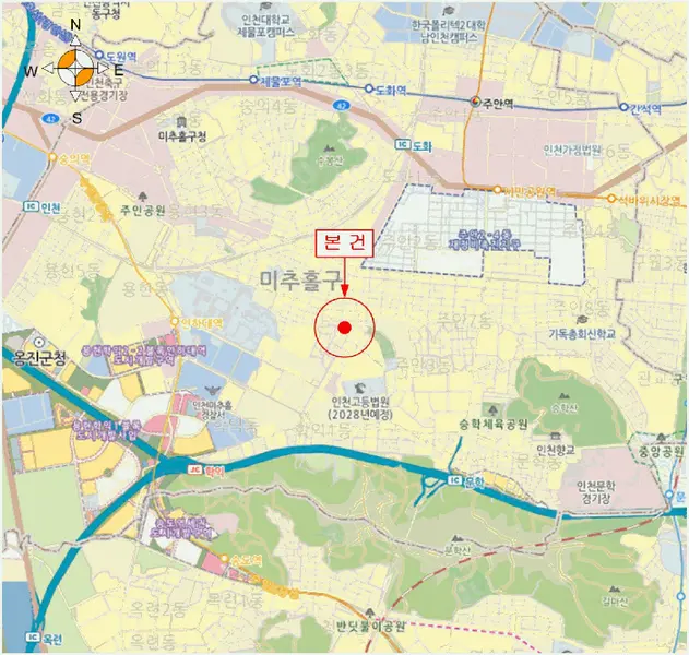 물건 사진 6