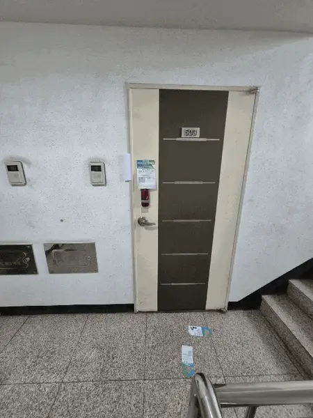 물건 사진 10