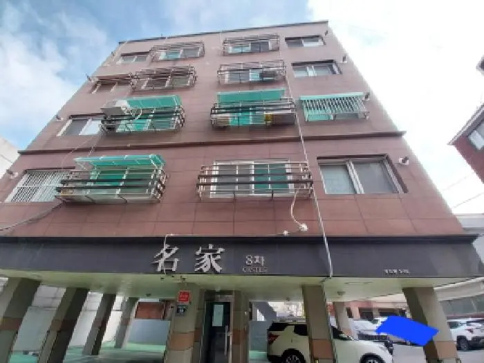 물건 사진 1