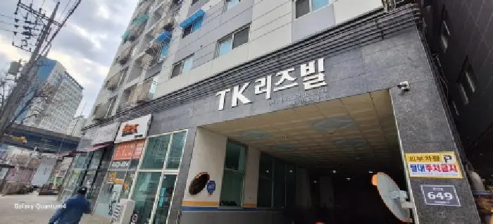 물건 사진 1