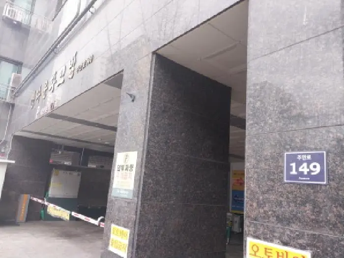 물건 사진 1