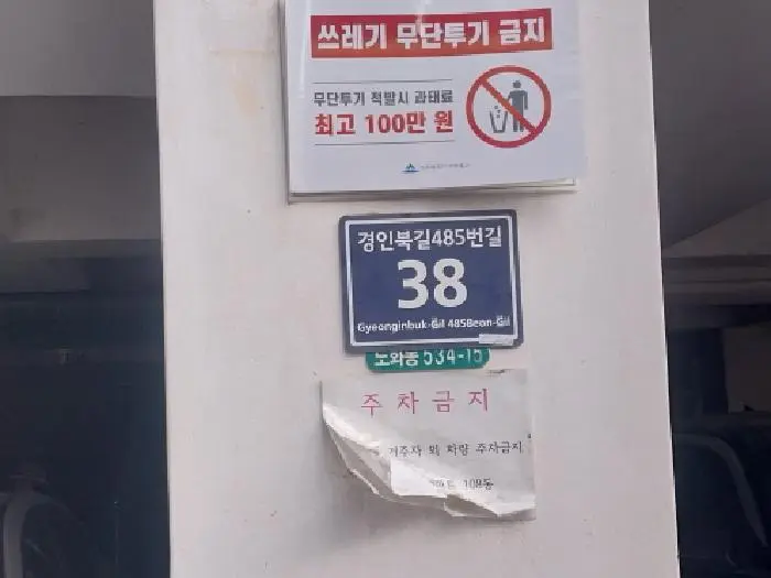 물건 사진 1