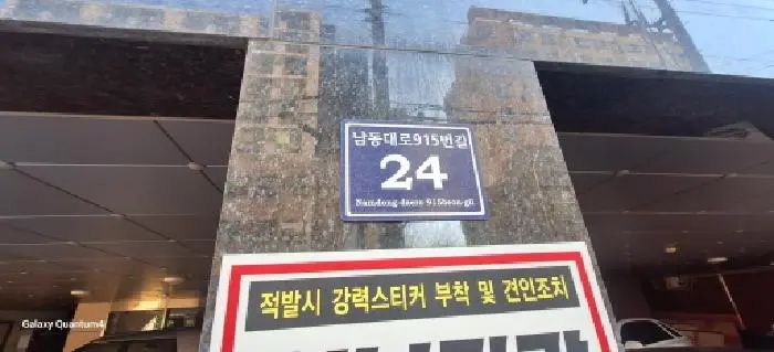 물건 사진 1