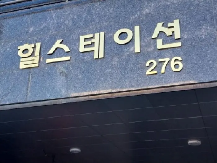 물건 사진 1