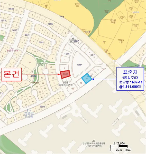 물건 사진 6