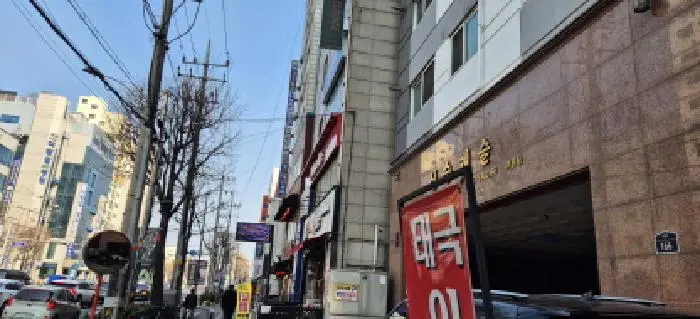 물건 사진 1
