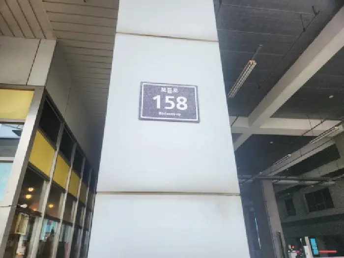 물건 사진 1