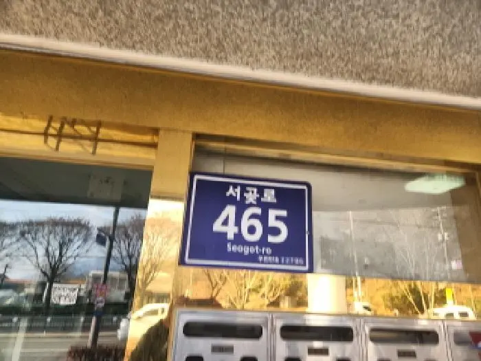 물건 사진 1
