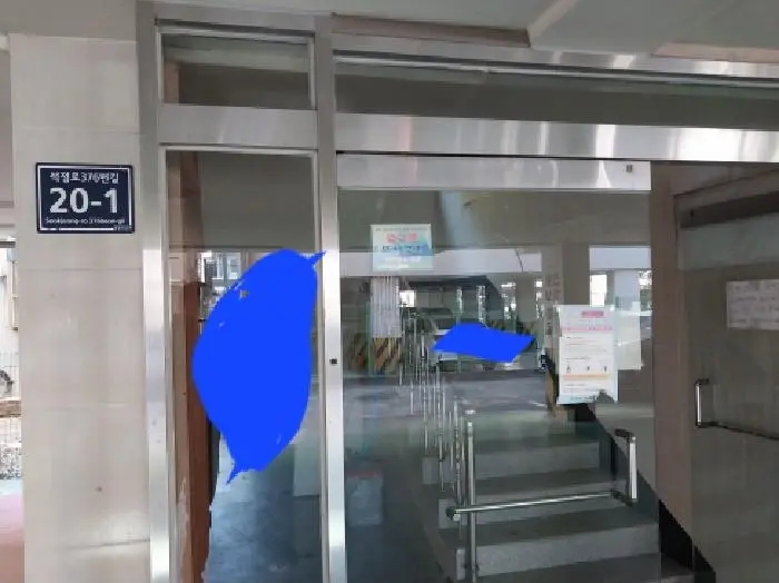 물건 사진 1