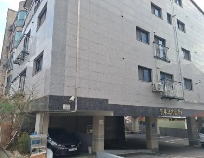 물건 사진 1