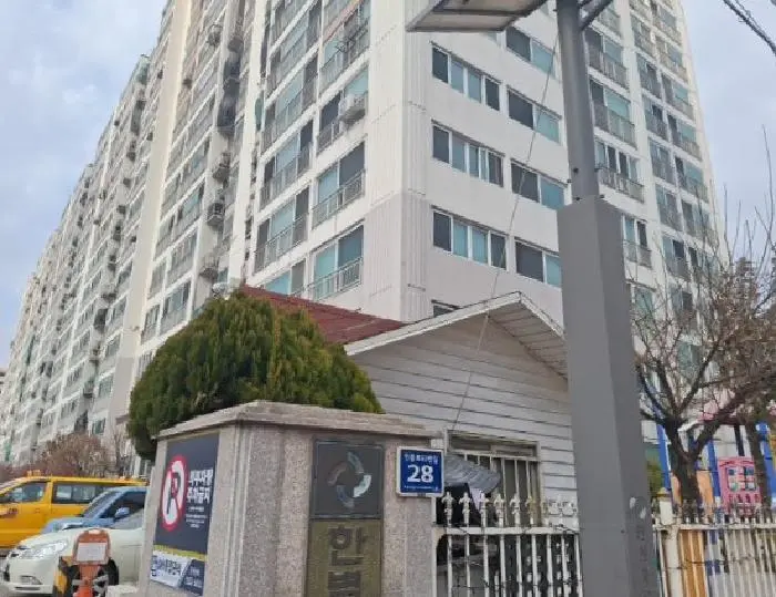 물건 사진 1