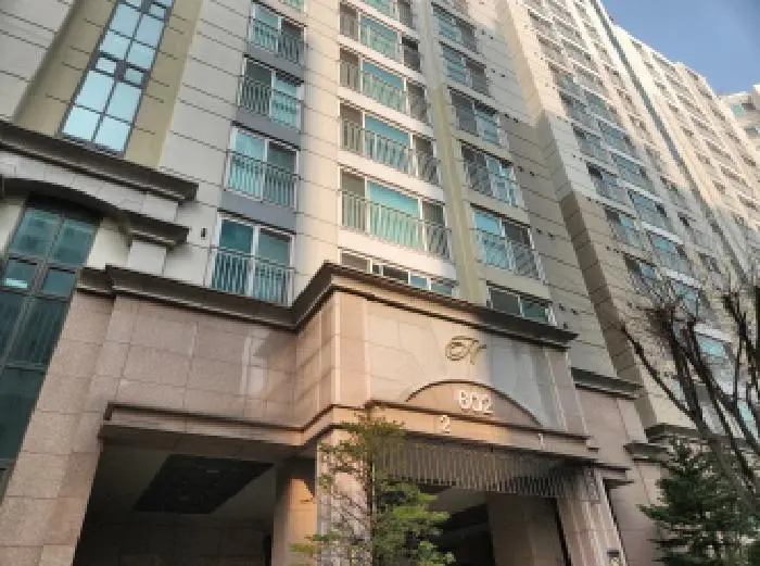 물건 사진 1